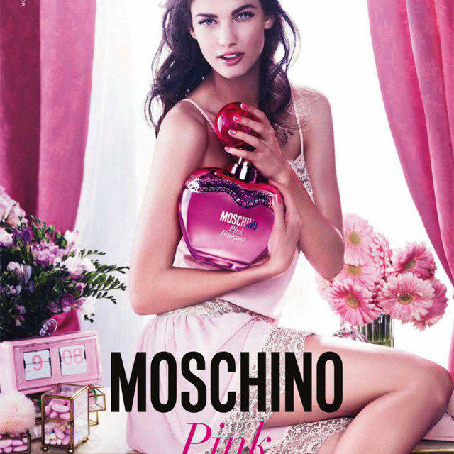 1439548860 moschino pink bouquet fragrance advertisement