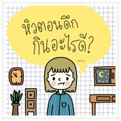 Icon 04 1