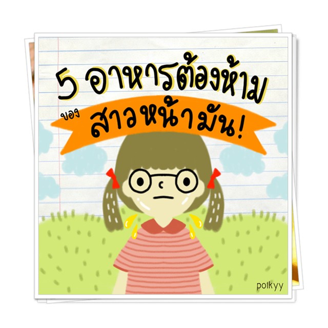 03 cover 