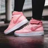 Icon http 3a 2f 2fbae.hypebeast.com 2ffiles 2f2017 2f02 2fnike air force 1 flyknit rose 000