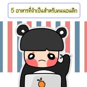 Icon 000