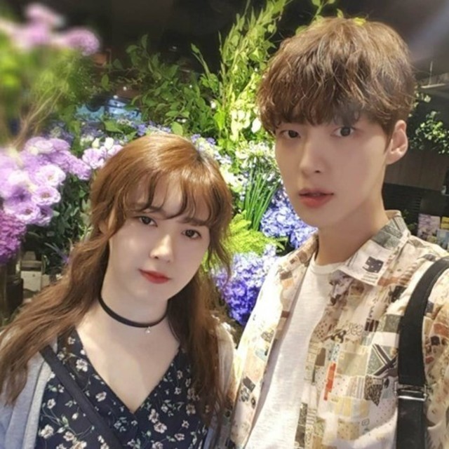 Ku hye sun ahn jae hyun