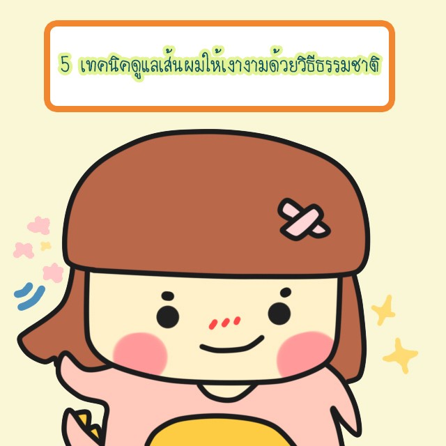 0000