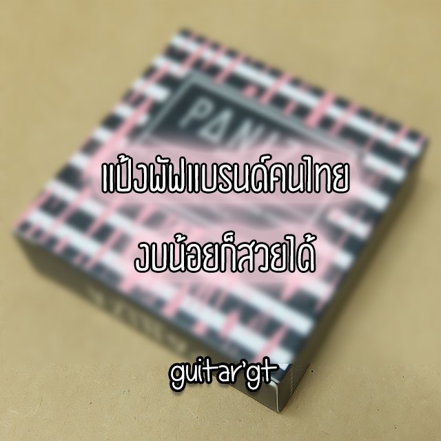 Messageimage 149673286780