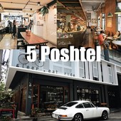 Icon  poshtel %e0%b8%a3%e0%b9%89%e0%b8%b2%e0%b8%99%e0%b8%81%e0%b8%b2%e0%b9%81%e0%b8%9f  %e0%b8%9b%e0%b8%81