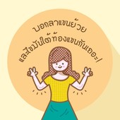 Icon 1