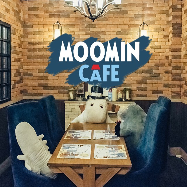 Moomin Cafe ร้านกาแฟ สยามสแควร์ พร้อมให้คุณเข้ามากอดพุงกลมๆ ของเจ้าอ้วนตัวขาวแล้ว!