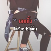 Icon sistacafe603 2