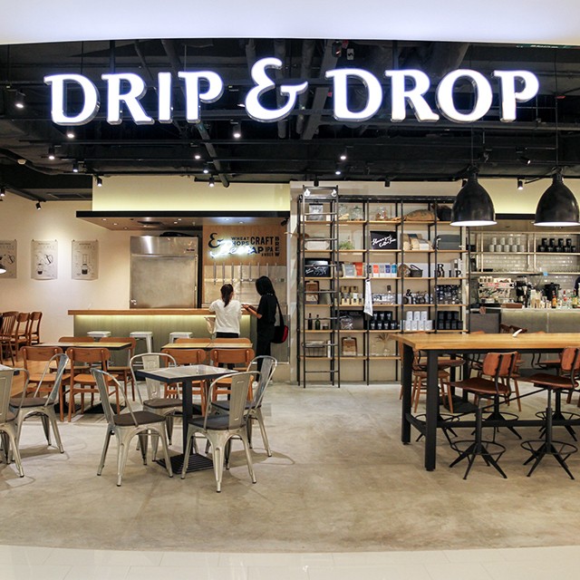 คาเฟ่ พระราม 9 Drip & Drop Coffee Supply Bangkok