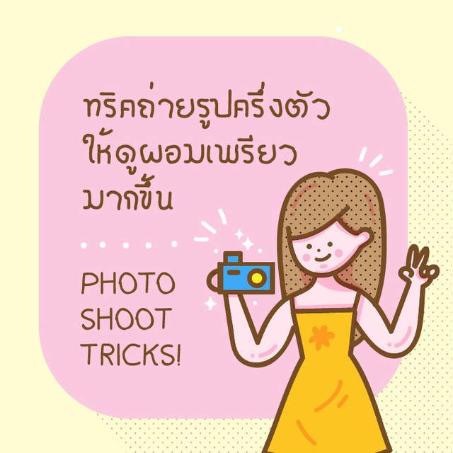 Artboard 1 100