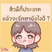 Icon 001