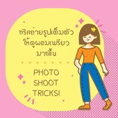 Icon artboard 1 100