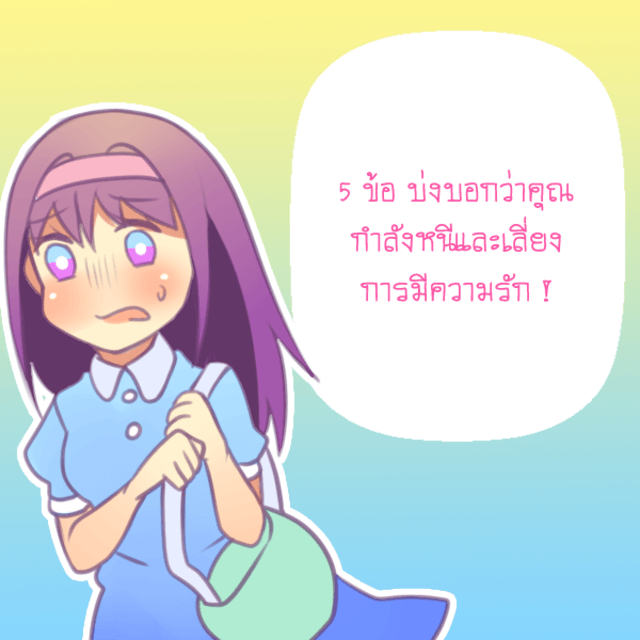 574