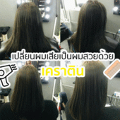 Icon 0010