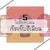 Icon 0