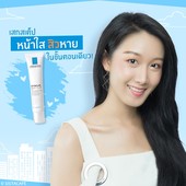 Icon cover2