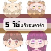 Icon 0