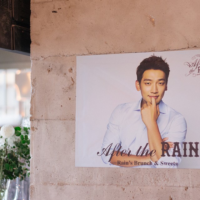 Rain