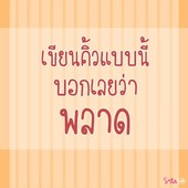 Icon 0