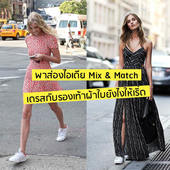 Icon cover2 dresssneak