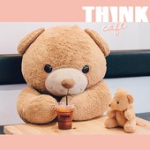 Icon think2