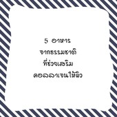 Icon 0  2  copy