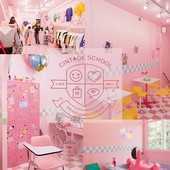 Icon cintage schoolrdrd