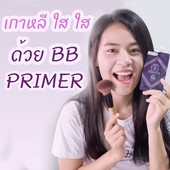 Icon 112233
