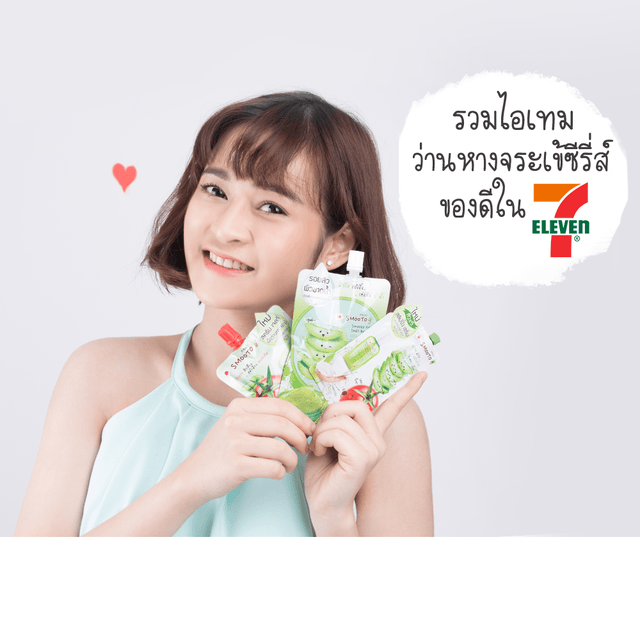 Cover ver 2