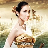 Icon aff taksaorn thaidress3