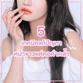Icon image1