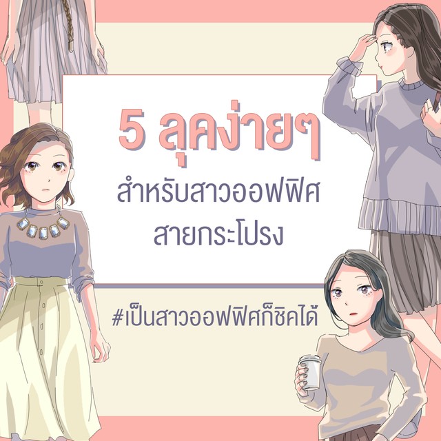 Pages00