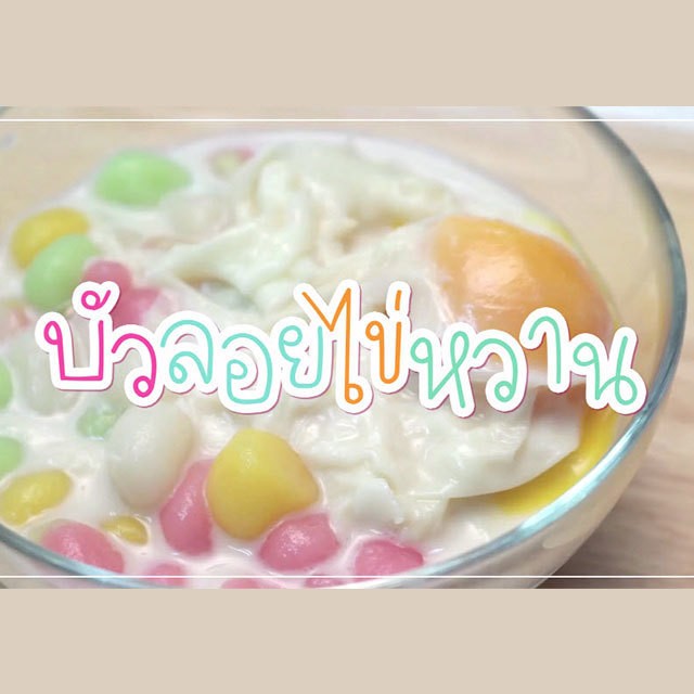 Linetv1 cover