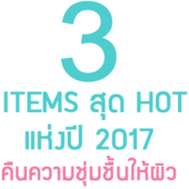 Icon 640
