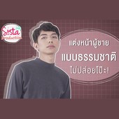 Icon linetv03 cover
