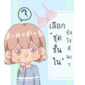 Icon 0