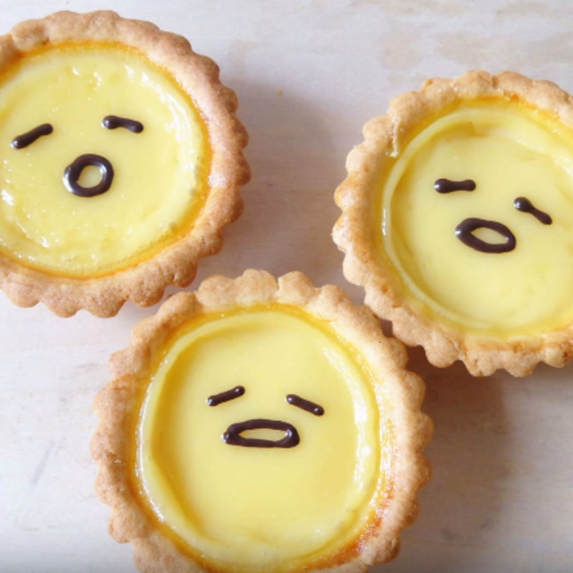 1443691778 sistacafe food gudetama tart 1