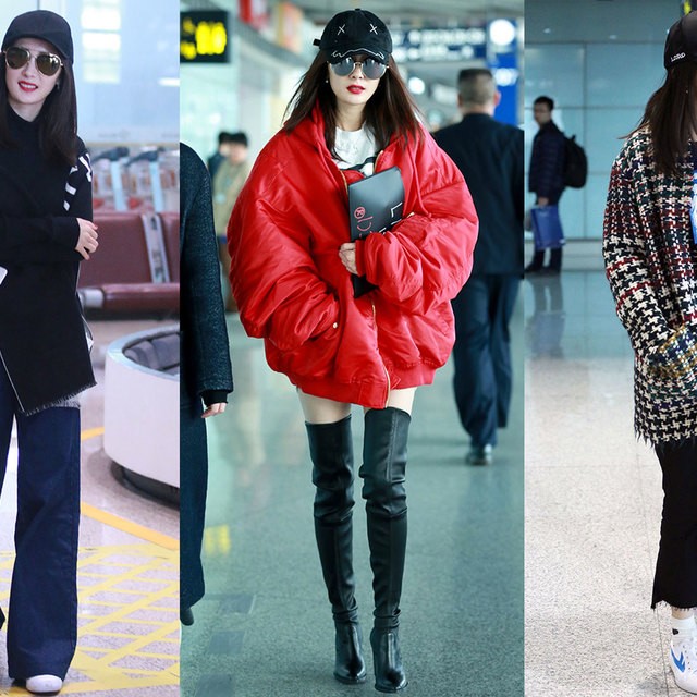 Street style star yang mi outfits