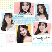 Icon cover 3