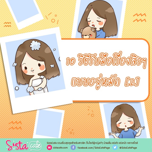 Cover02
