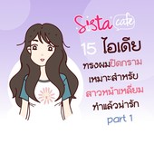 Icon 0 03