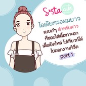 Icon 0 03