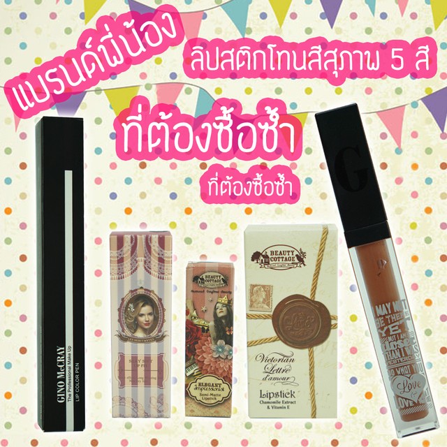 %e0%b8%a3%e0%b8%b9%e0%b8%9b cover
