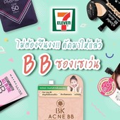 Icon bb %e0%b8%8b%e0%b8%b4%e0%b8%95%e0%b8%95%e0%b9%89%e0%b8%b2 6168