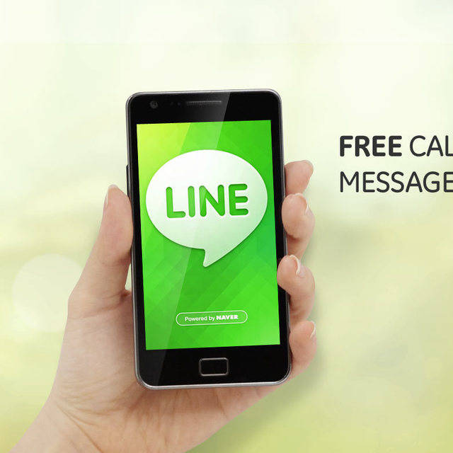 1444711657 line app android