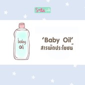 Icon cover10