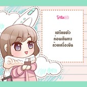 Icon cover32