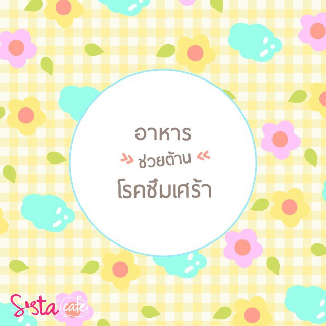 Cover2 3