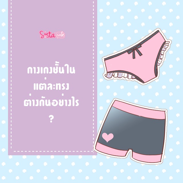 A13079c2 35f2 4edd ba49 767bad85d83d