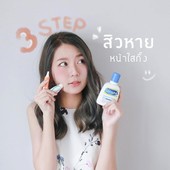 Icon cover ziiit